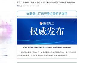 江南电竞app下载安装